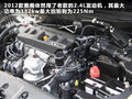 雅閣 圖片