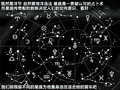 雅閣 圖片