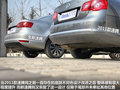 速腾 图片