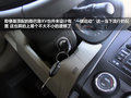 斯巴鲁XV 图片