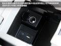斯巴鲁XV 图片