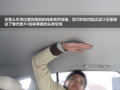 斯巴鲁XV 图片