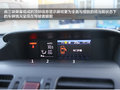 斯巴鲁XV 图片
