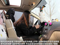 Tiguan 图片