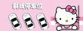 Tiguan 图片