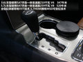 大切诺基(进口) 图片