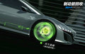 讴歌NSX 图片