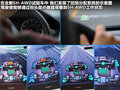 讴歌NSX 图片