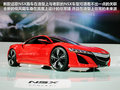 讴歌NSX 图片