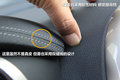 迈锐宝 图片