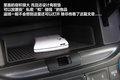 迈锐宝 图片