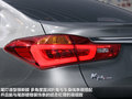 起亚K2 图片