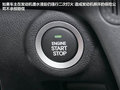 本田CR-V 图片