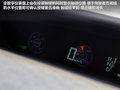 普锐斯 图片