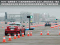 MINI COUPE 图片