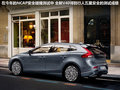 沃尔沃V40 图片