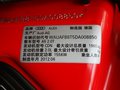 奥迪A5 A5 2.0TSI CVT Coupe 2012款图片