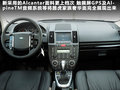 神行者2 图片