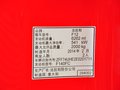 F12berlinetta 6.3L 2013款图片