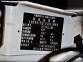 標(biāo)致307 307 兩廂 1.6 MT 豪華版 2012款圖片