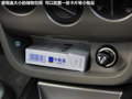 悦翔 图片