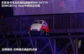 宝马X1 图片