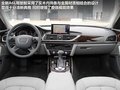 奥迪A6L 图片