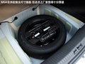 MG6 图片
