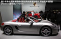 Boxster 图片