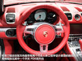 Boxster 圖片
