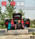 悦悦 图片