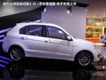威志V2 图片