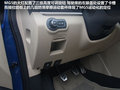 MG5 图片