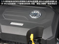 MG5 图片