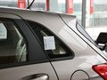 北汽E系列 E130 1.3L MT 樂尚版 2012款圖片
