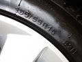 北汽E系列 E150 1.5 MT 樂尚版 2012款圖片