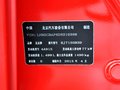 北汽E系列 E150 1.5L MT 两厢乐尚版 2012款图片