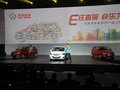 北汽E系列 图片