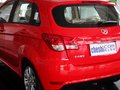 北汽E系列 2012款 E150 1.5L AT 樂(lè)享版圖片