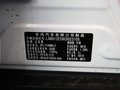 啟辰D50 2012款 D50 1.6L MT 尊貴版圖片