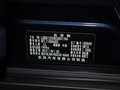啟辰D50 2012款 1.6 AT 尊貴版圖片