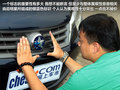 启辰D50 图片
