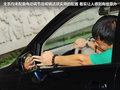 启辰D50 图片