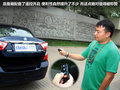 启辰D50 图片
