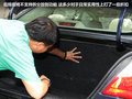 启辰D50 图片