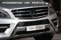 奔驰M级 图片