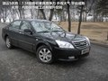 旗云5 图片