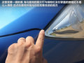 海馬愛(ài)尚 圖片