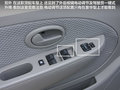 海马爱尚 图片