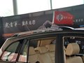 瑞虎 精英版 1.6L 手动 豪华型 5座 2012款图片